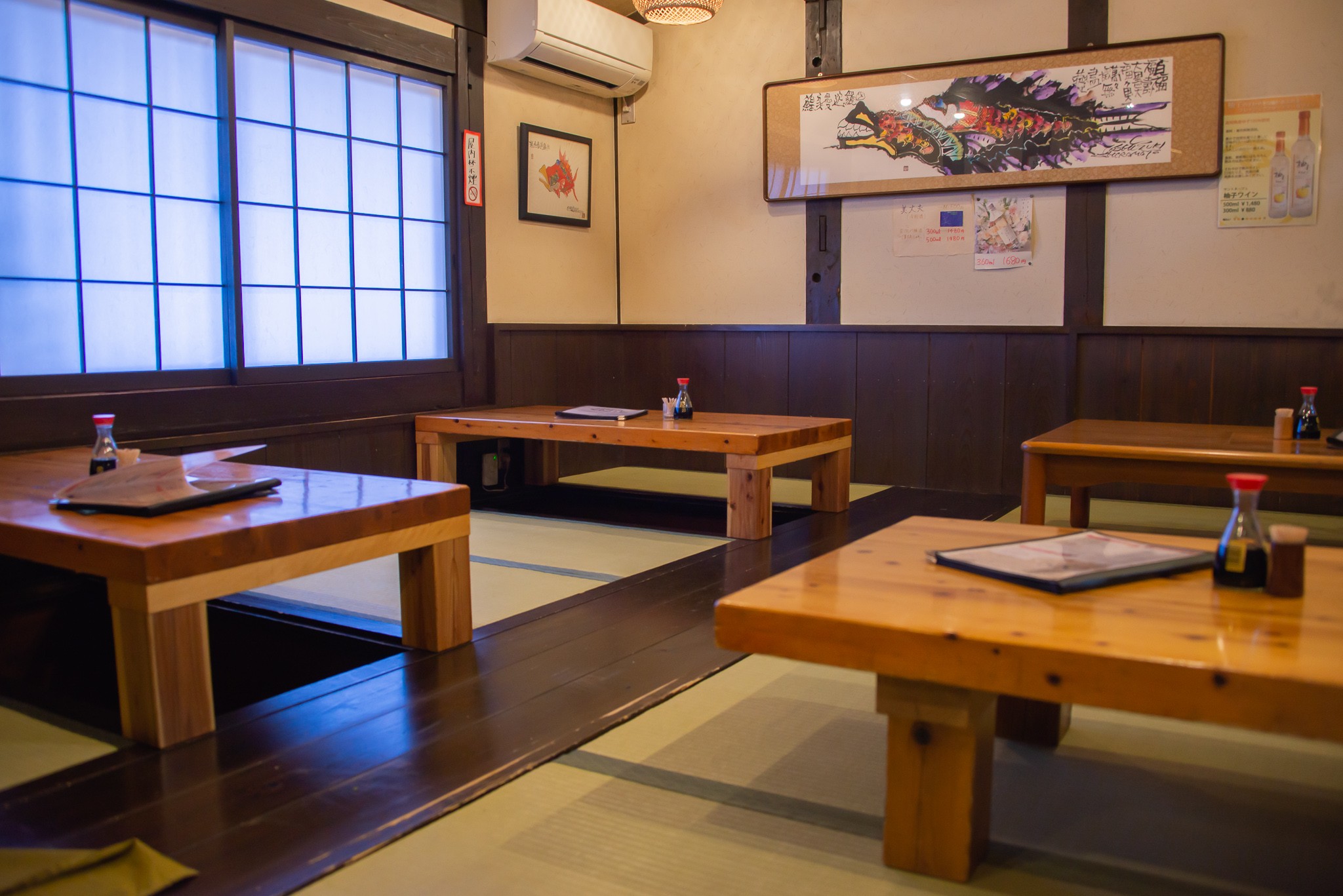 割烹居酒屋 ひさ川